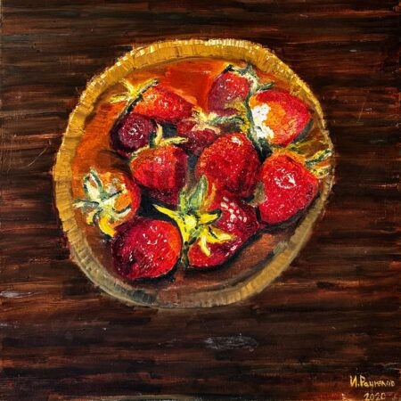 🖼️ „Ягоди в дървена купа“