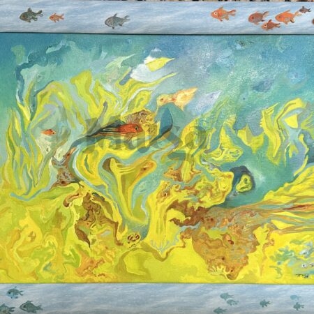 Морска
